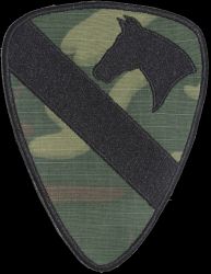 1 Dywizja Kawalerii Powietrznej, polowa ERDL
